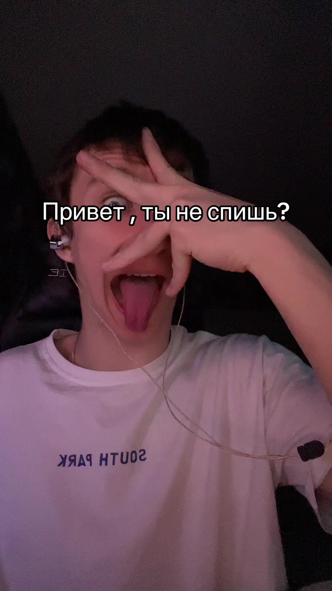 @Кирилл