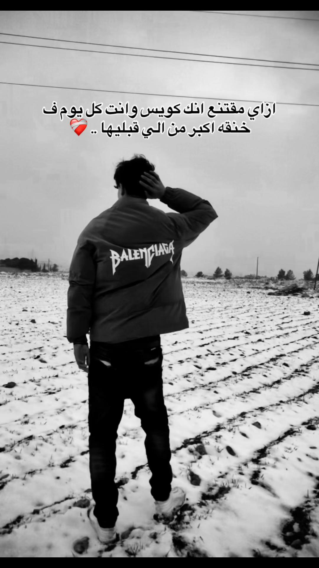 @﮼تيتو🥷