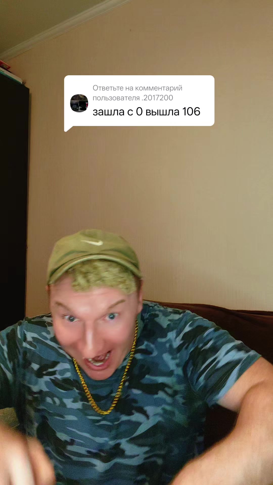 @alexus_800