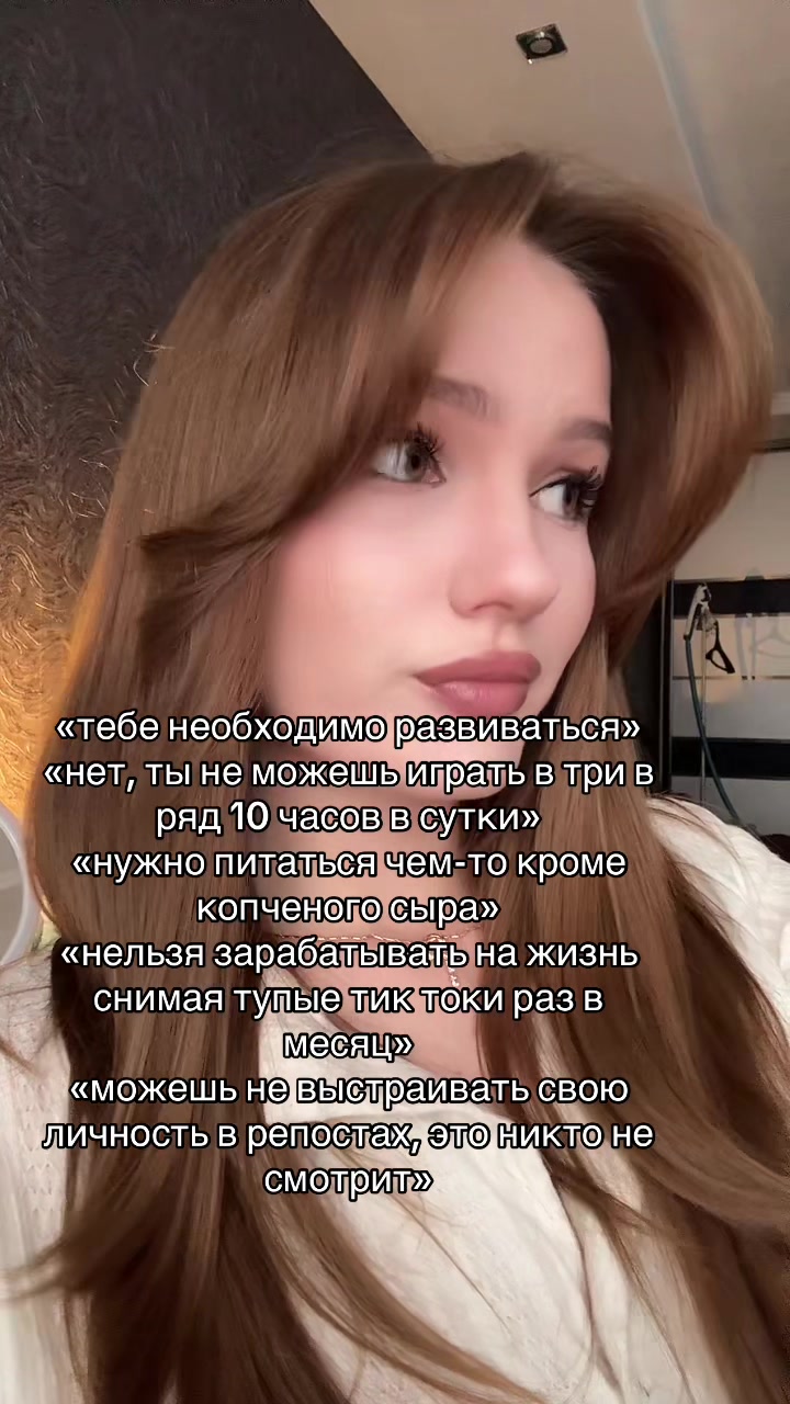 @мур