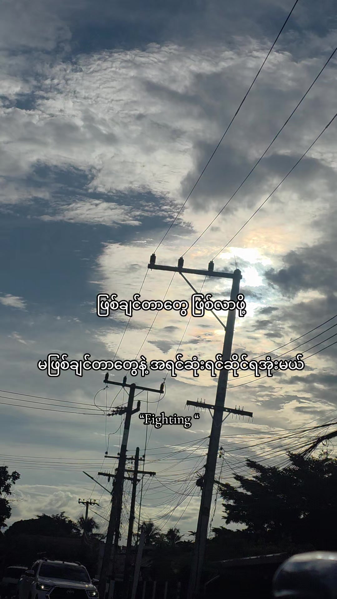 @๐๐ค ๐ฝ๐๐ผ ๐