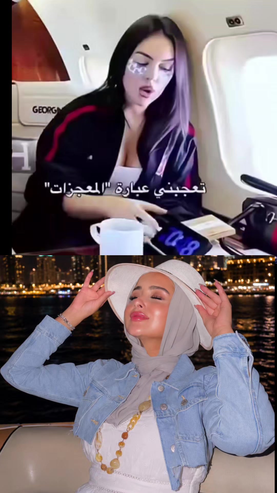 @mïnã💜🇩🇿💜