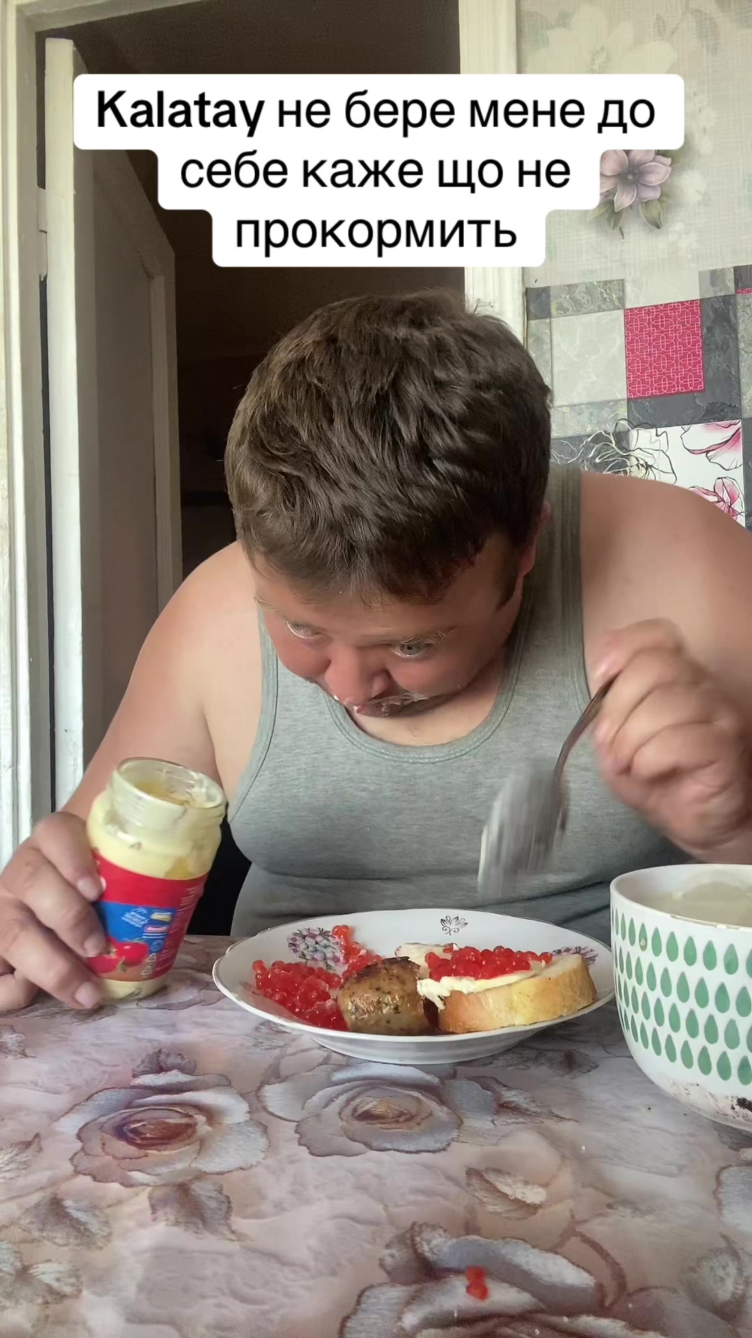 @Богдан😊