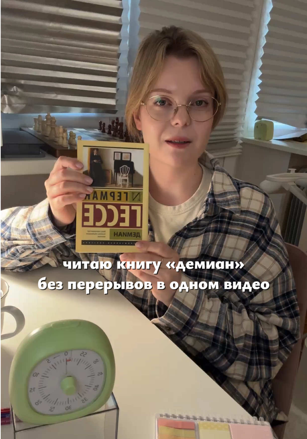 @dasha | study vlogs📚