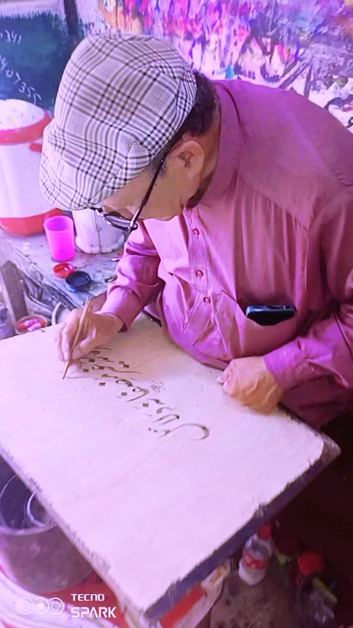 @Rustam calligrapher❤🌹