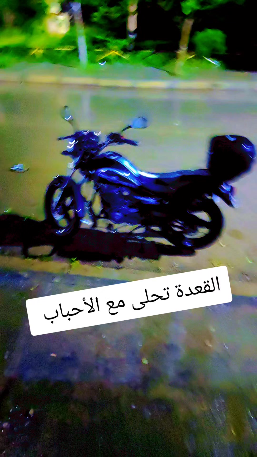 @Nadji Hsn