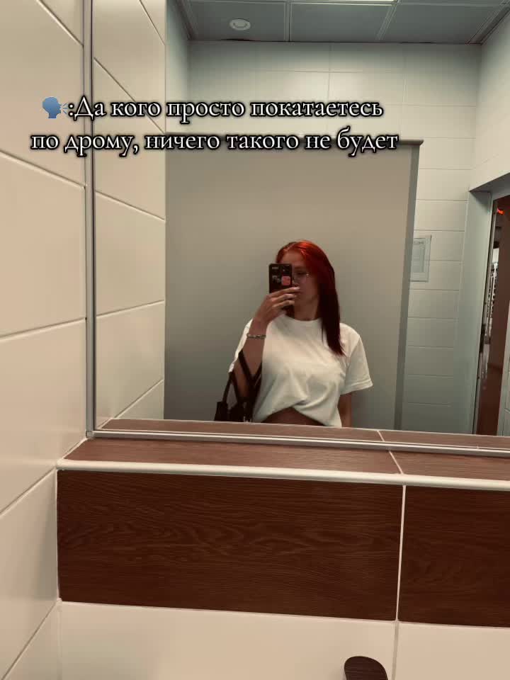 @♡Александровна♡