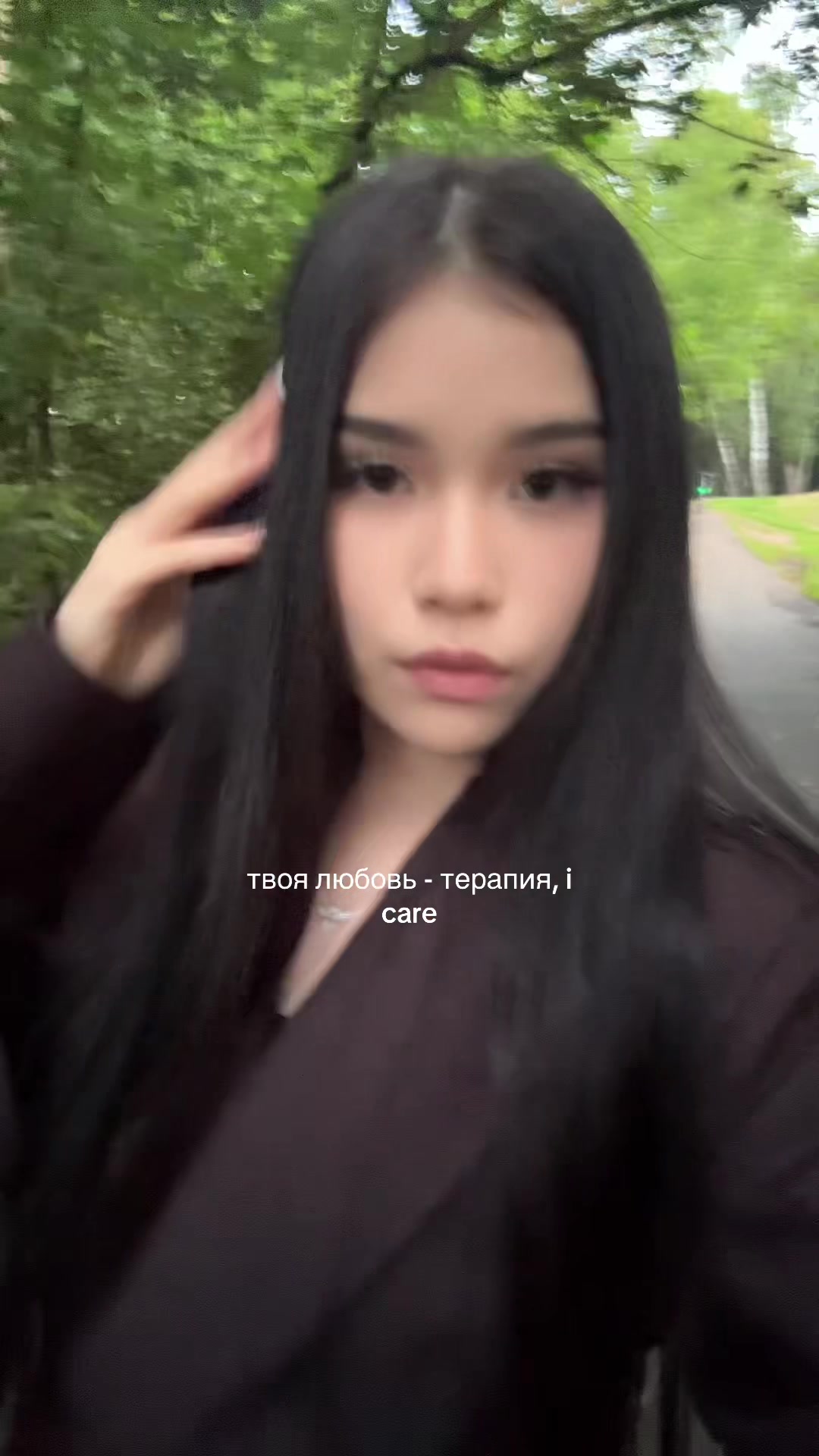 @тгк:Nyx^#