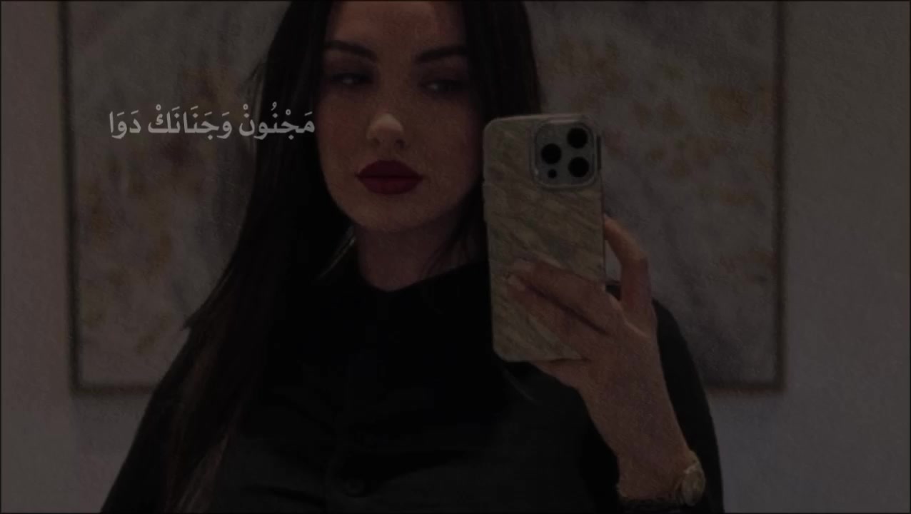 @⛎Elianaًً