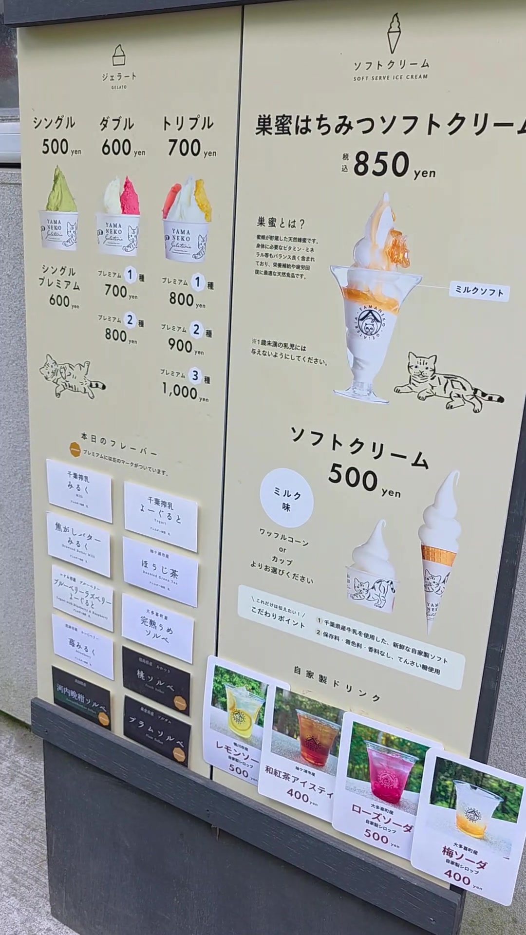 @みくみん
