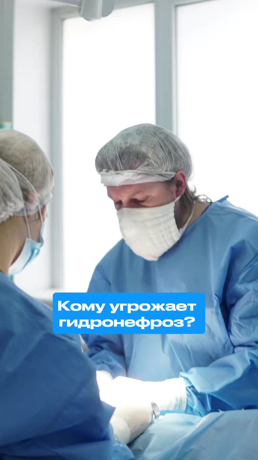 @Демин Никита Валерьевич