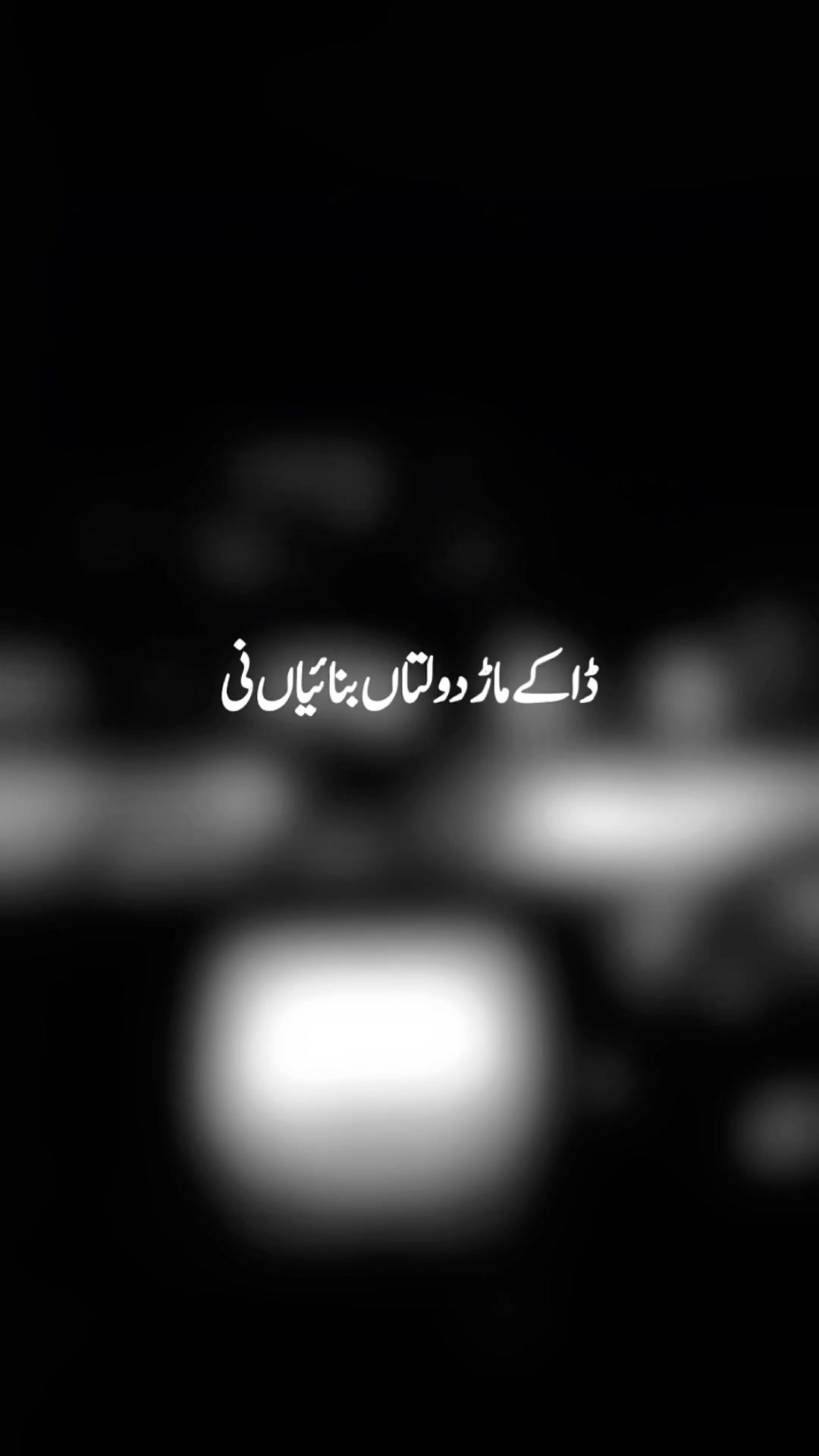 @Adnan Ishaq Arain