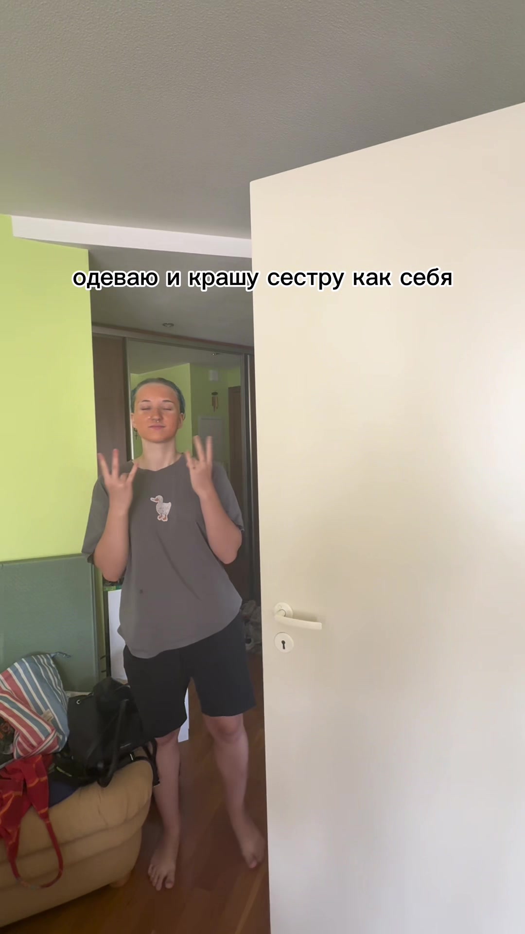@vasiilevskayaa
