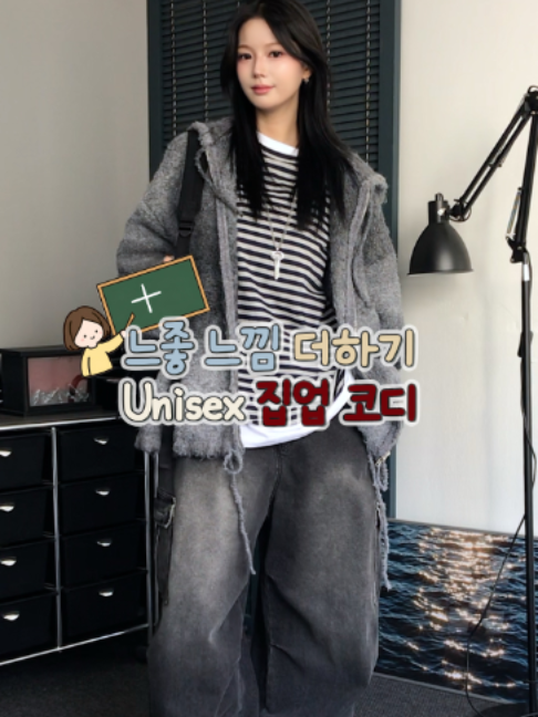 @예모마일