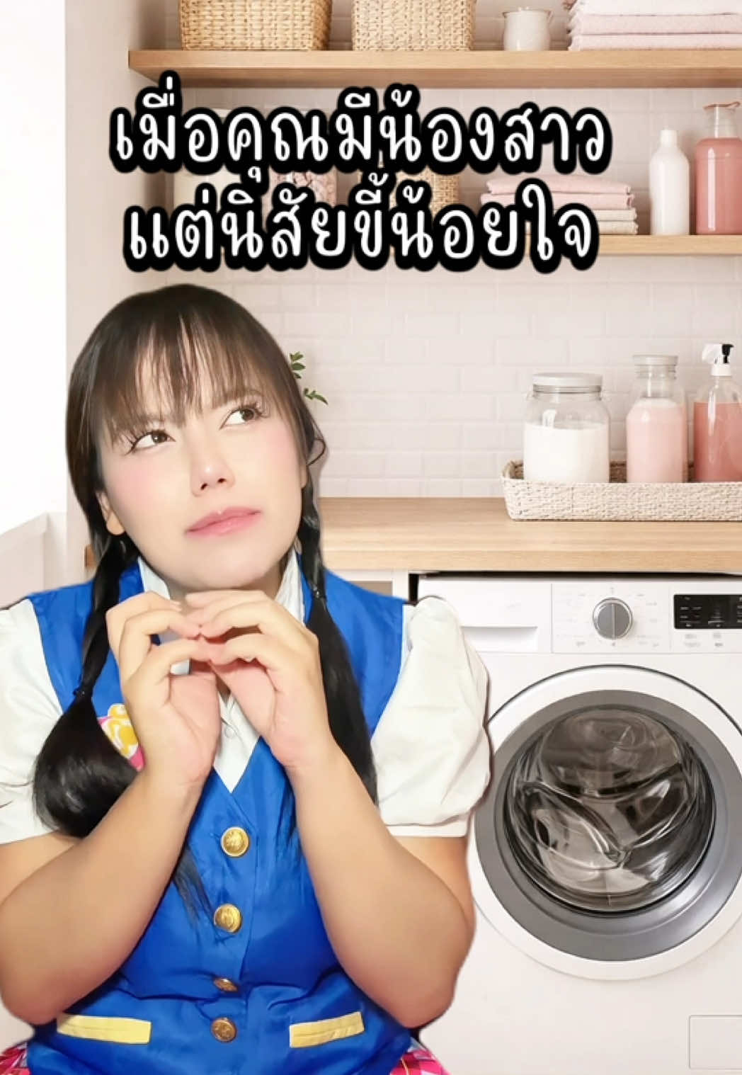 @หนูปุยนุ่น🦢(1.8M)