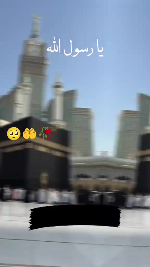 @ماشاءاللہ علی