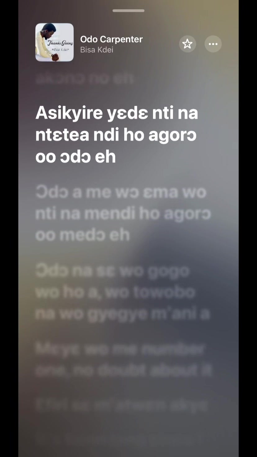 @APPLE WORLD LYRICS