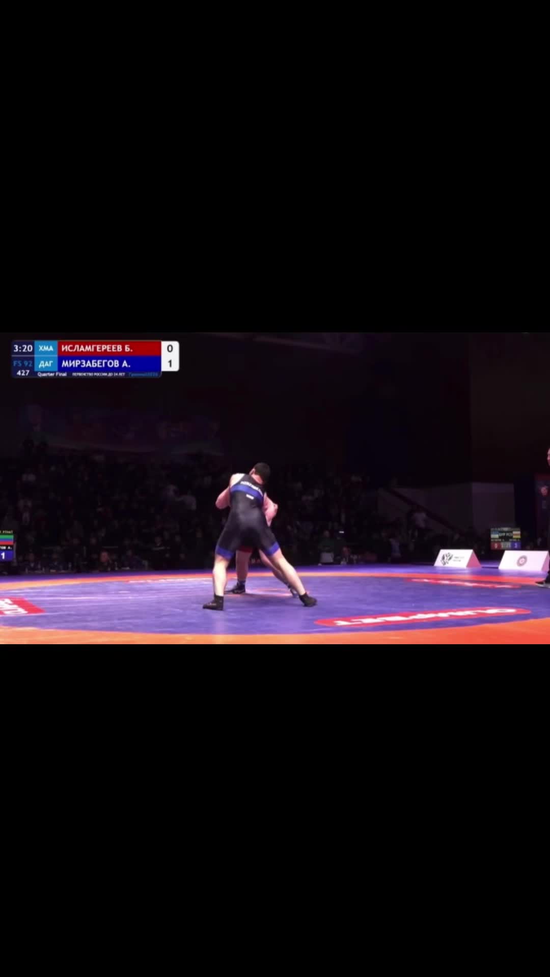 @wrest.olympik