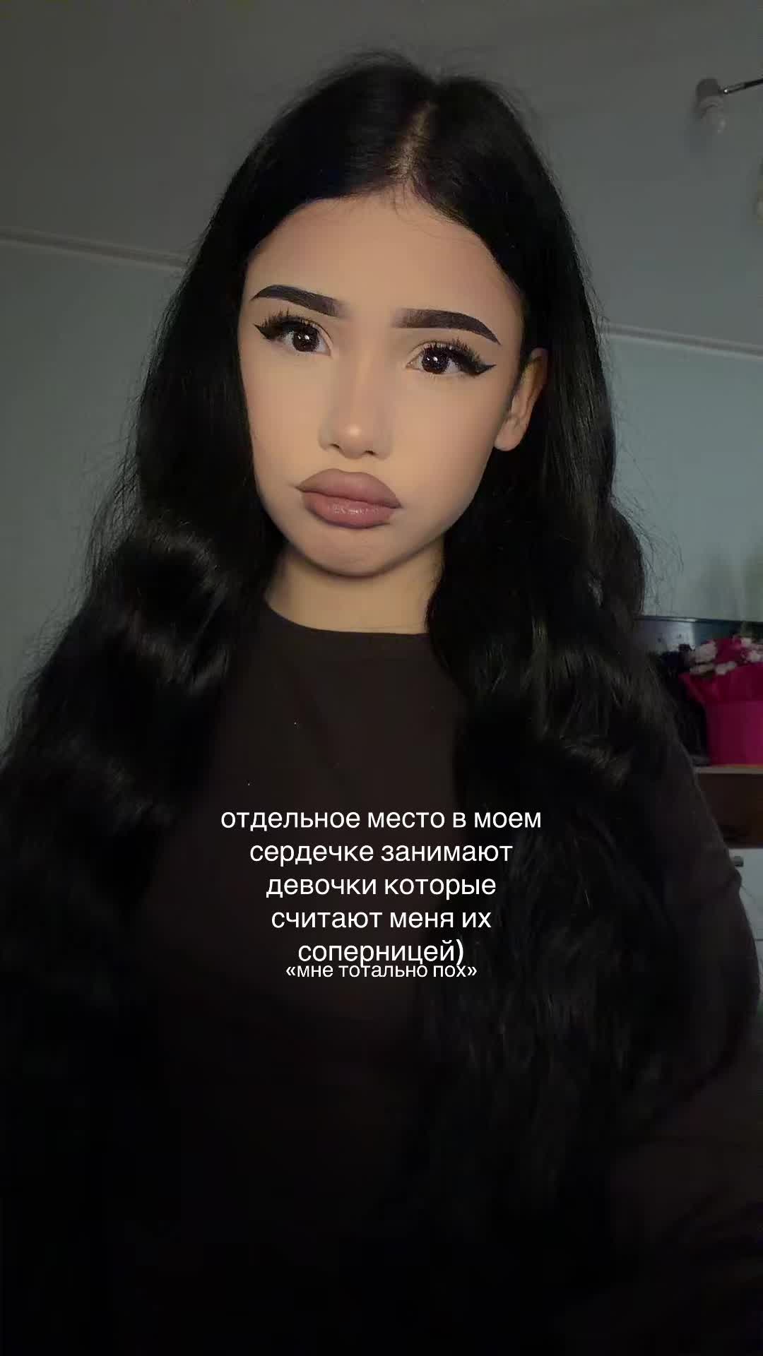 @дмитриевна