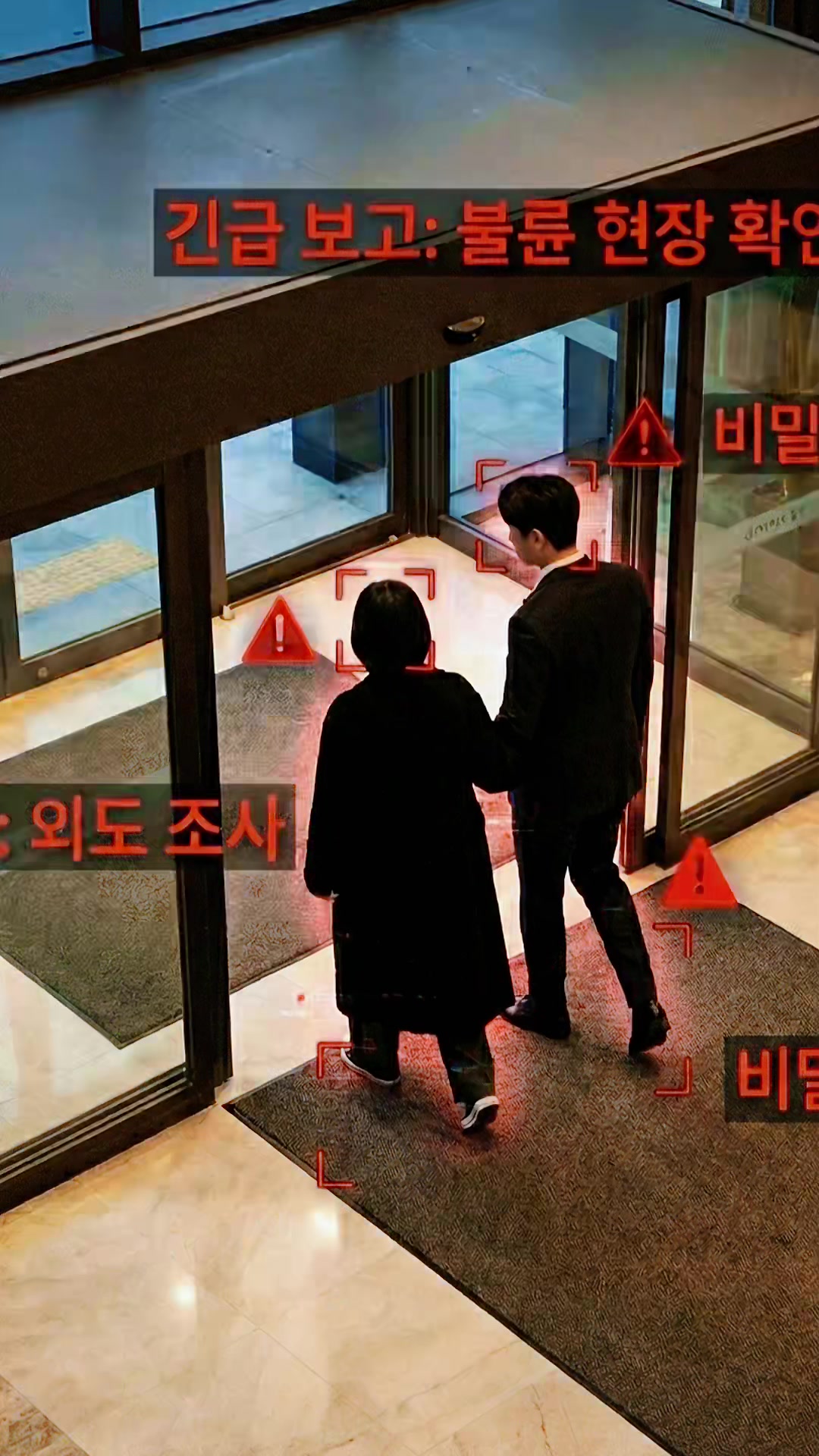 @흥신소PIS탐정법인