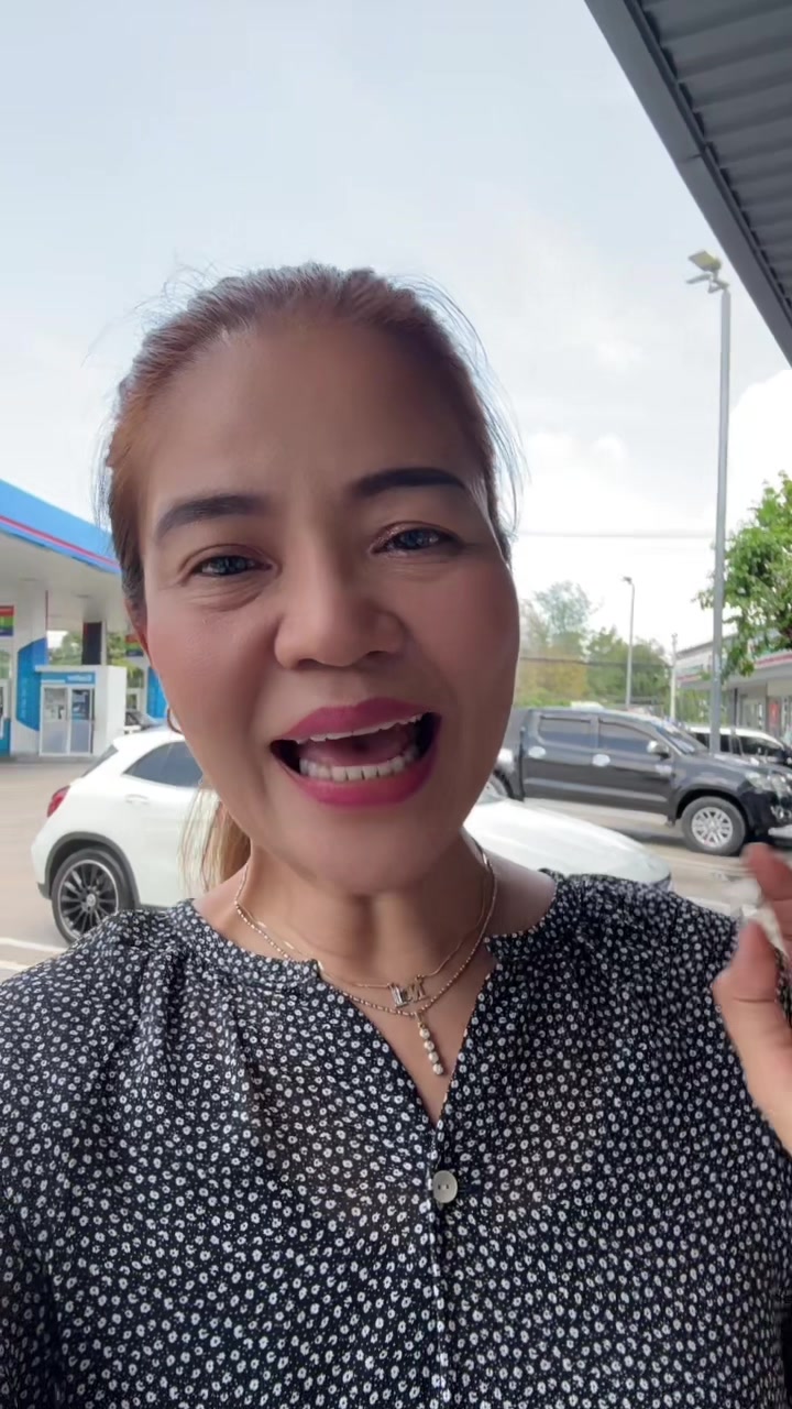 @ทัญญ่า 🌻 เรียกเราชื่อนี้ 🌻