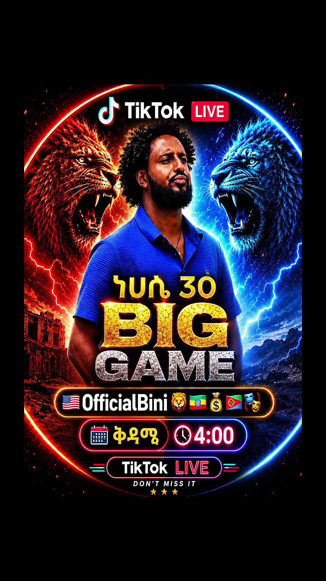 @officialBini๐บ๐ธ๐ฆ๐ช๐น๐ฐ๐ช๐ท๐ญ