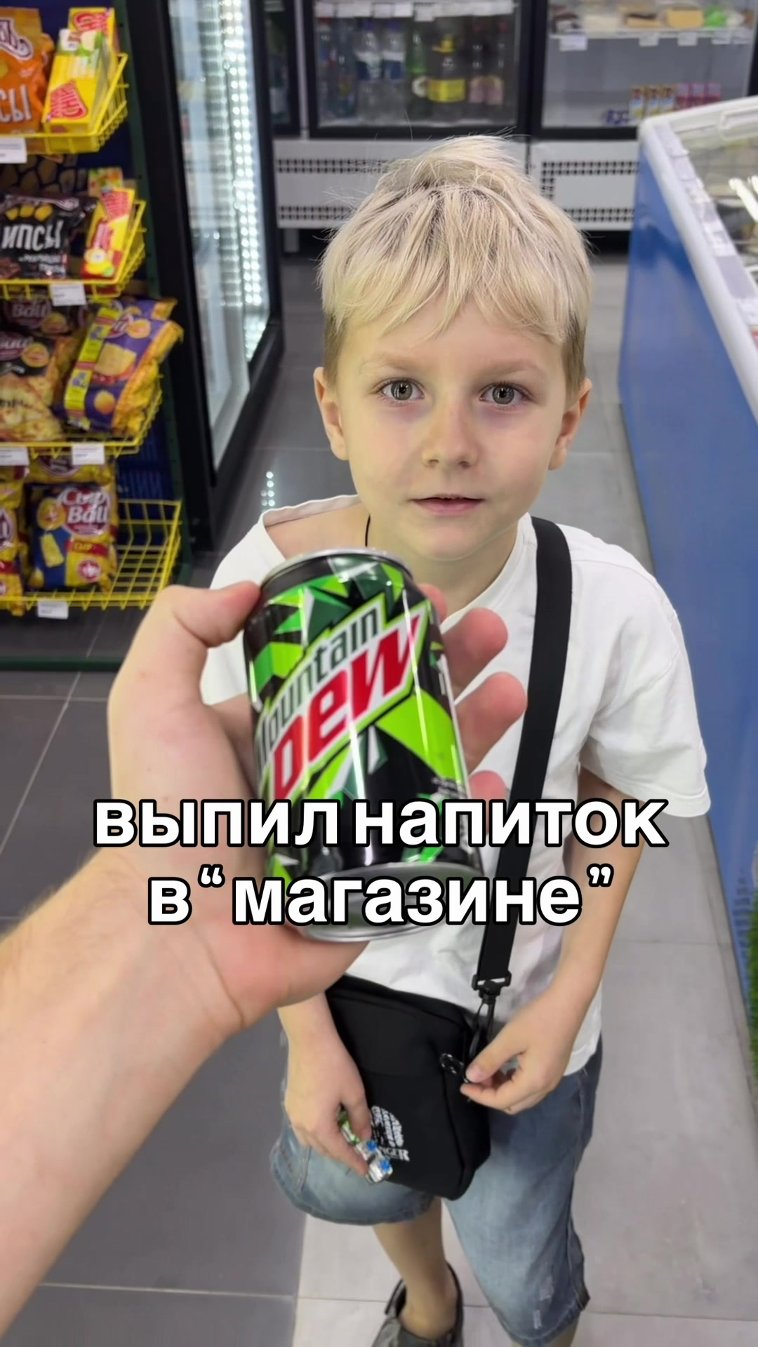 @НИКОЛАУС