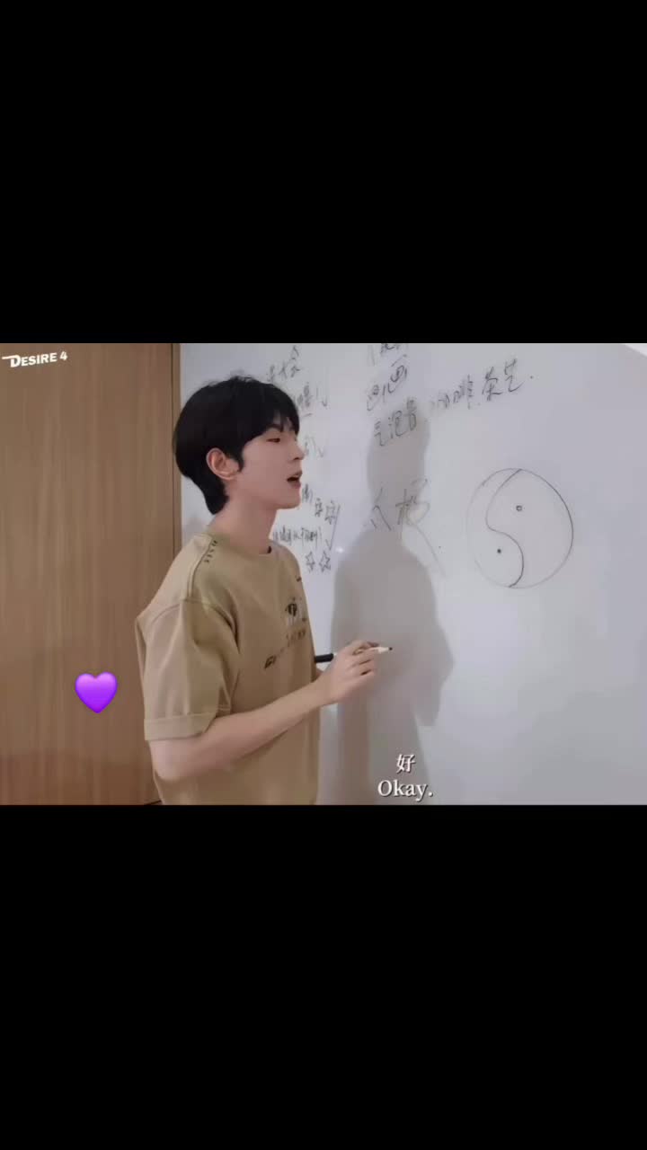 @XingQiuBei💜