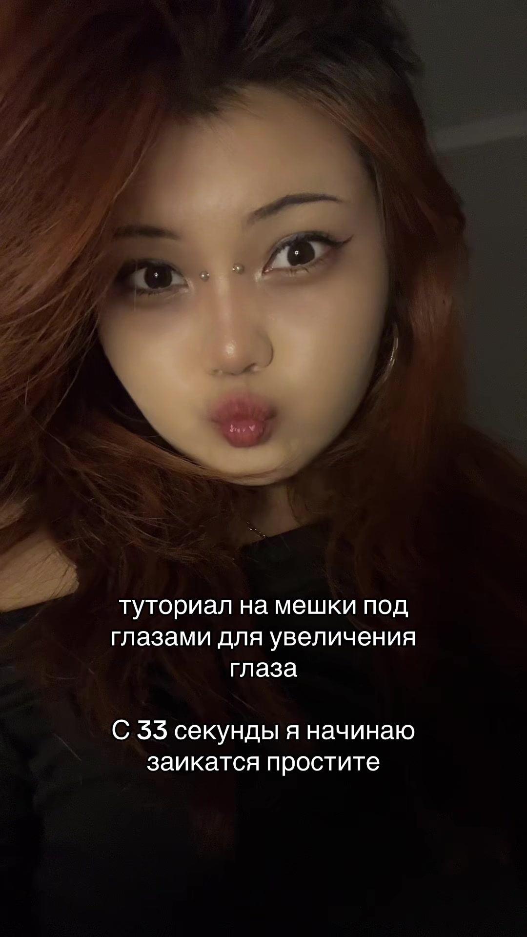 @казаккос