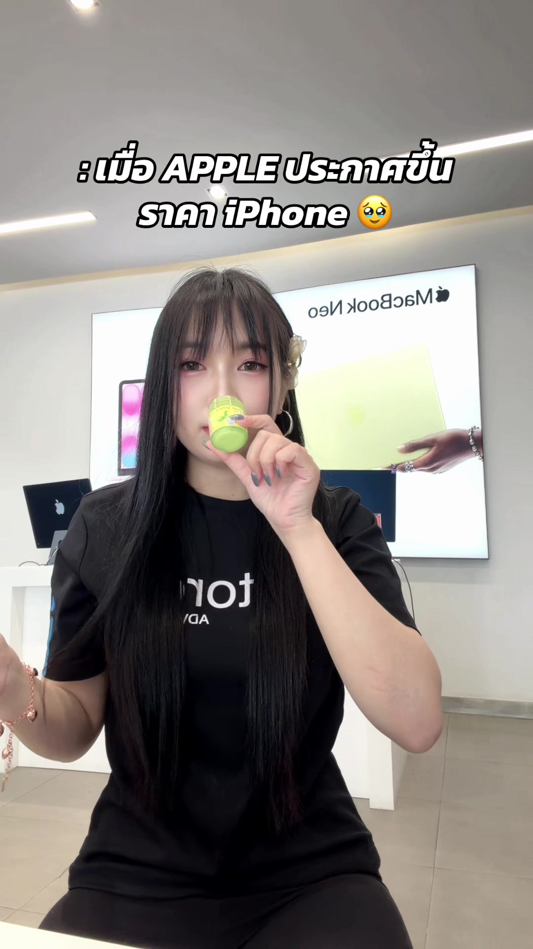 @istore.khonkaen