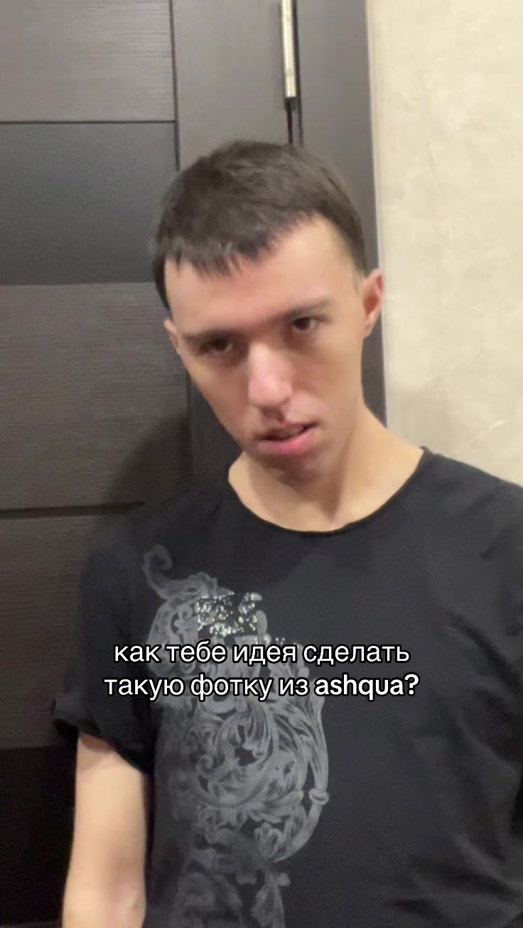 @ТГК: pitin_denis