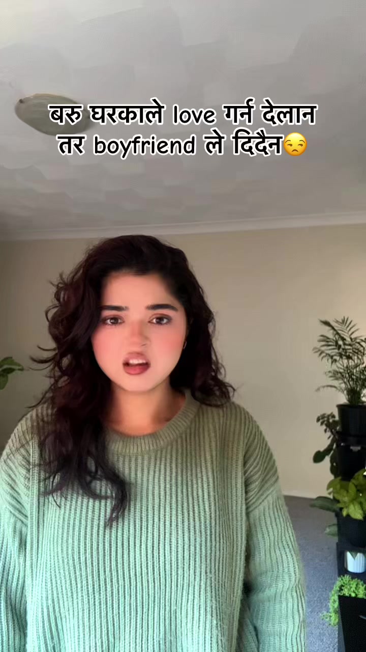 @संरचना 🍀