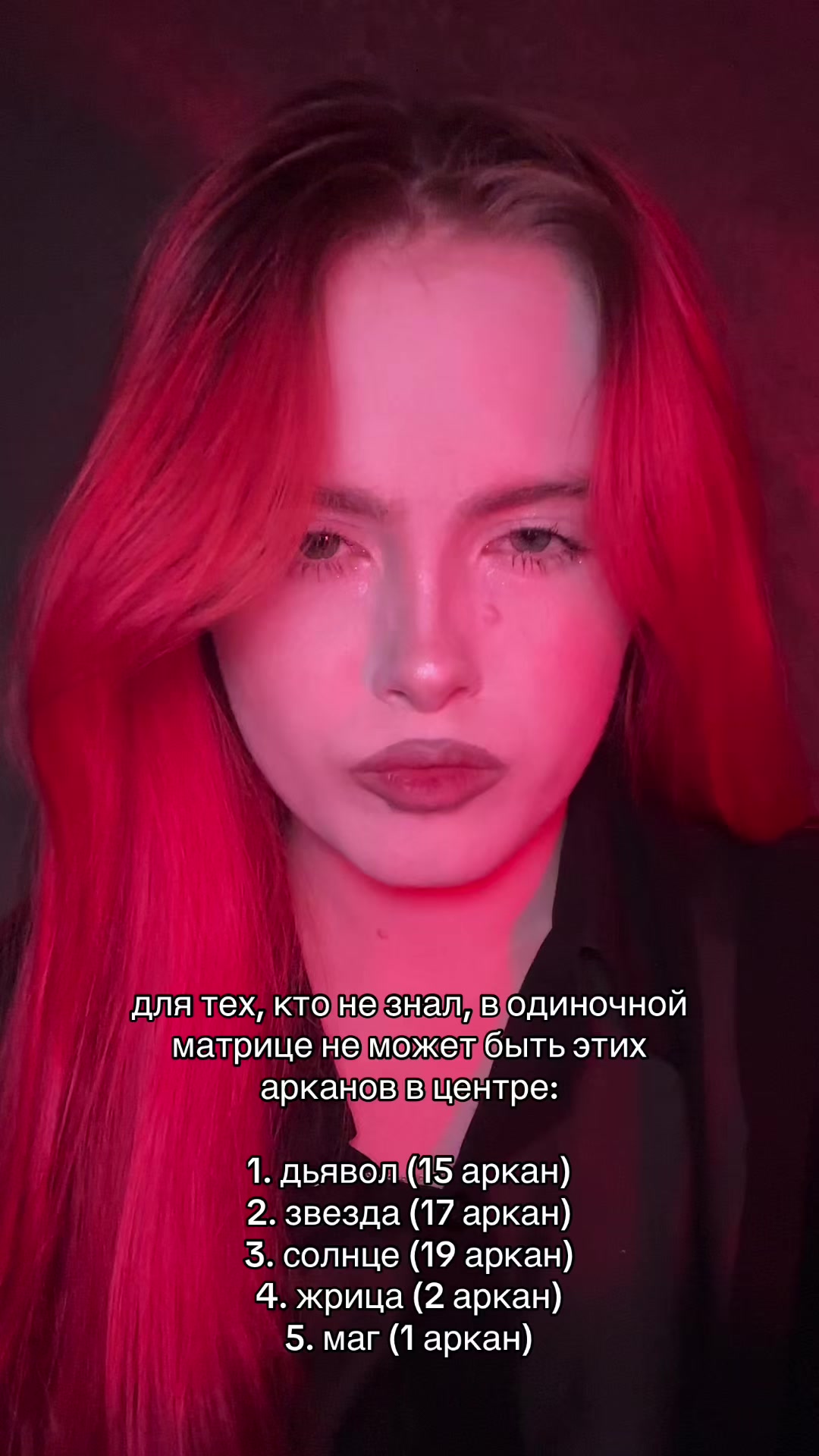 @skveerr