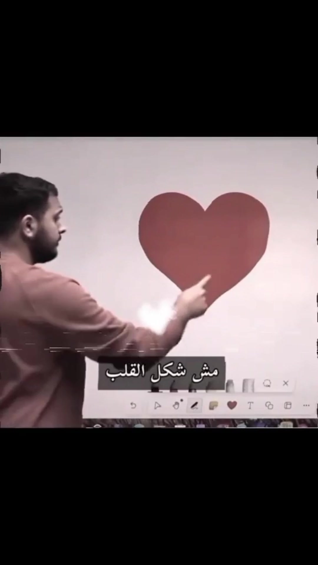 @اسود