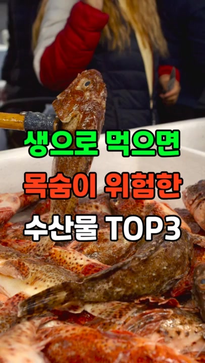 @건강팡팡 KKPP