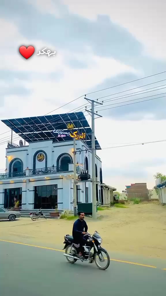 @🥰🦋bhakkar sy ho yar🦋😍