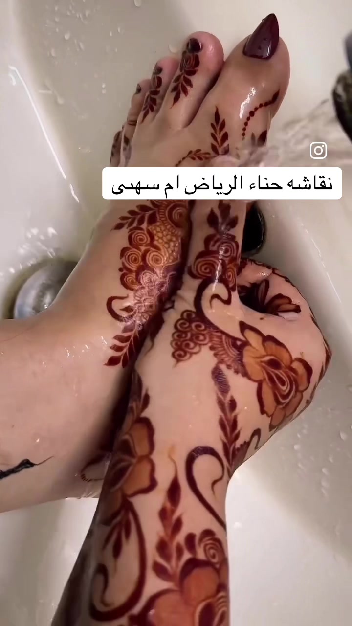 @نقش حناء الرياض