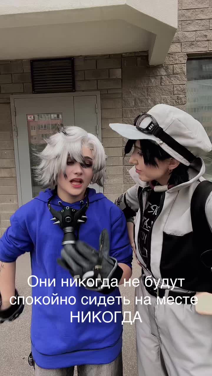 @Iamlicorice