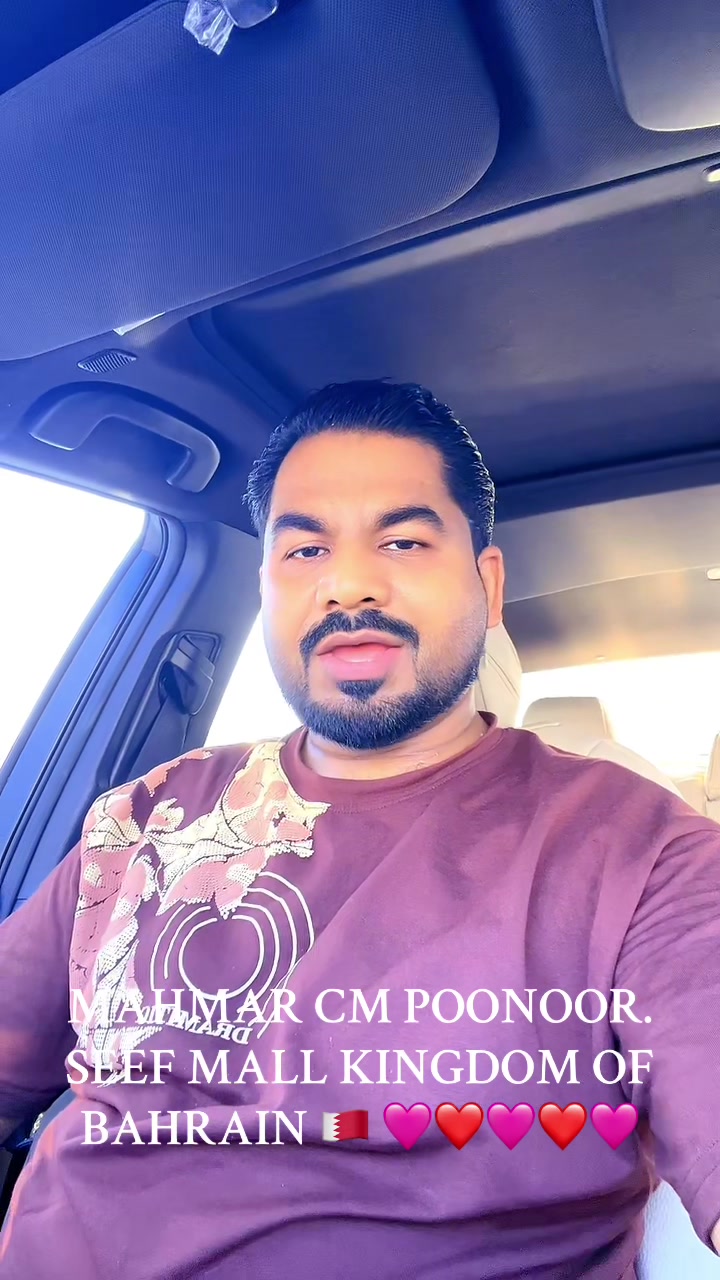 @MAHMAR.CM POONOOR❤️AYISHAFEMI
