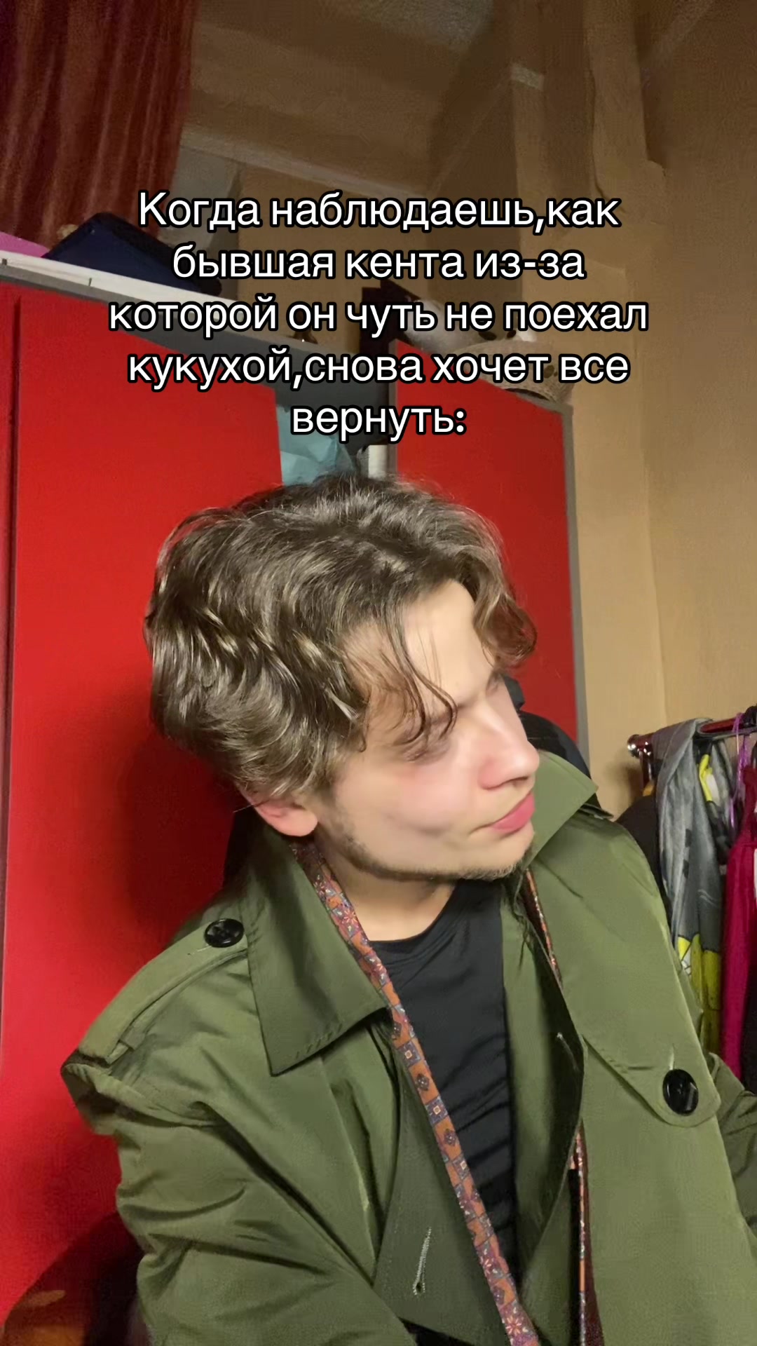 @Компьютерная утилита.