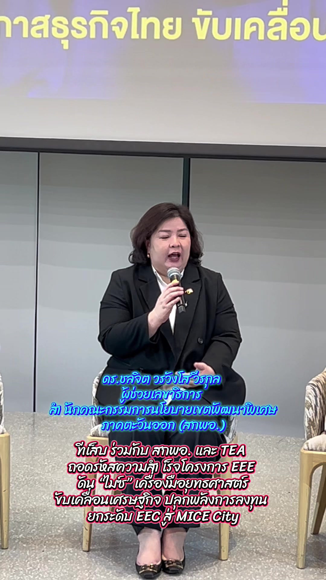 @Kidkankai