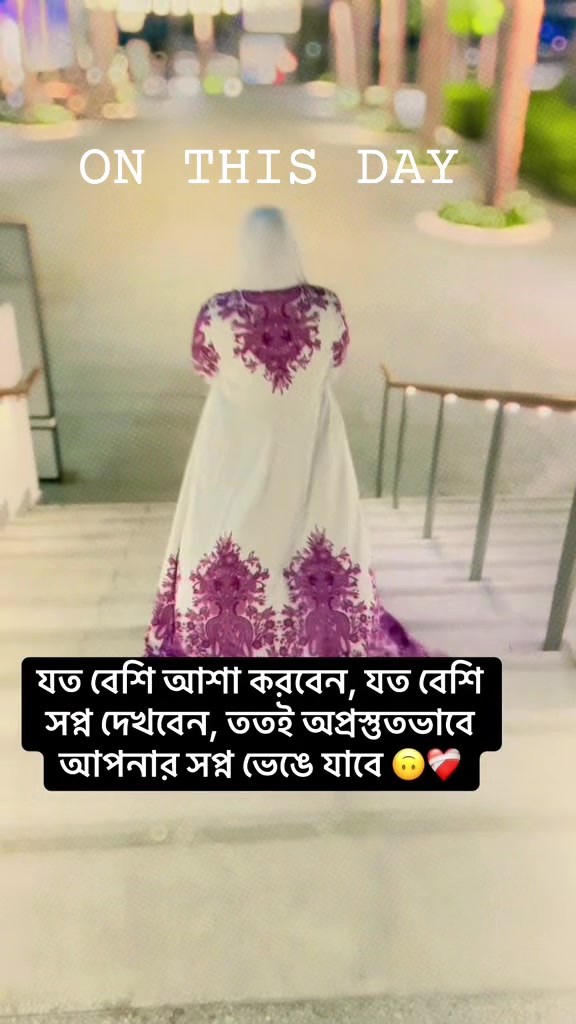 @Fatima Mohammed