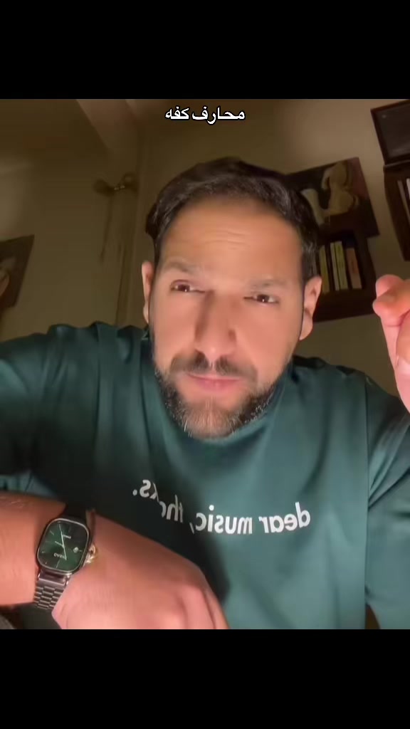@حَمْزَة
