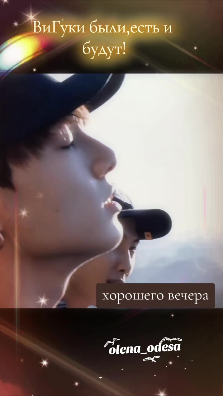 @💜Олена💜