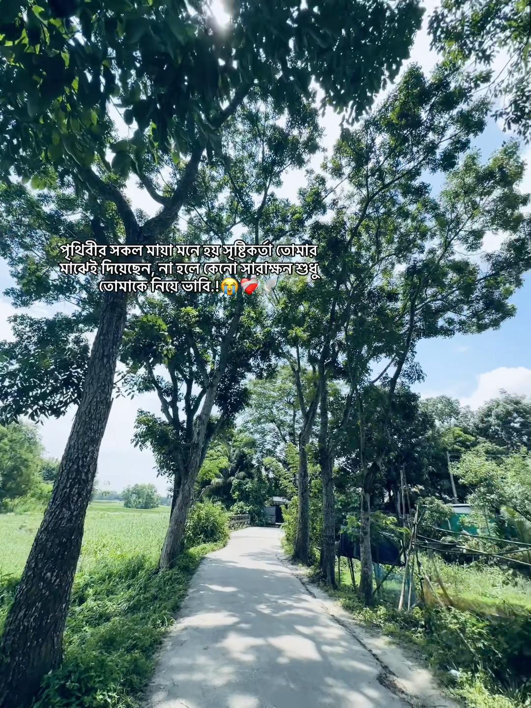 @Ꮢᴀᴡ—͞Nⲁ𝐡ⁱ𝑑‼️