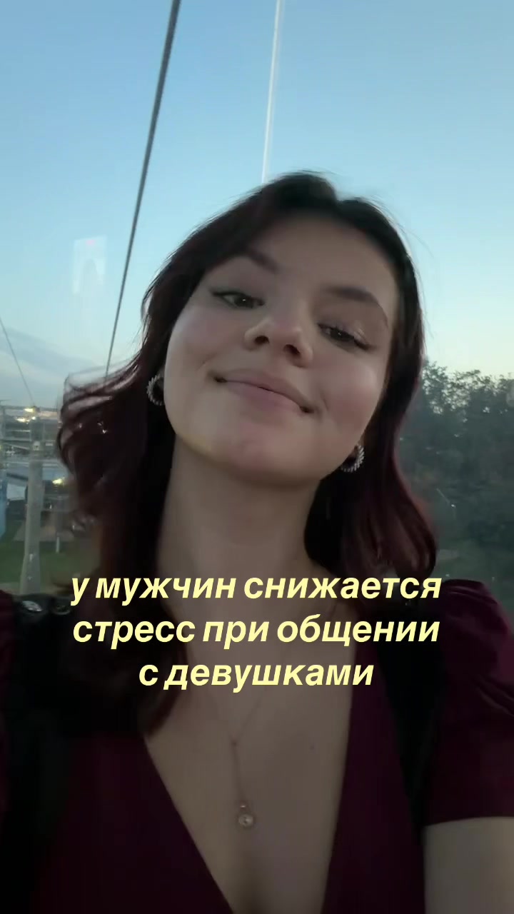 @твоя любимая полечка💋