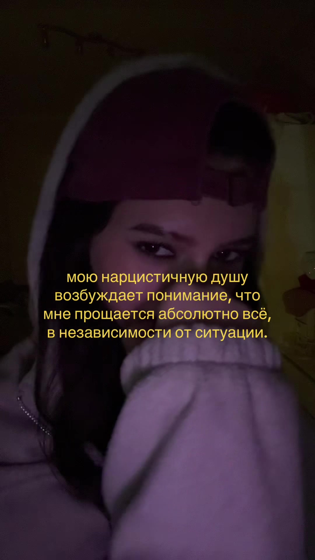 @An🕷️