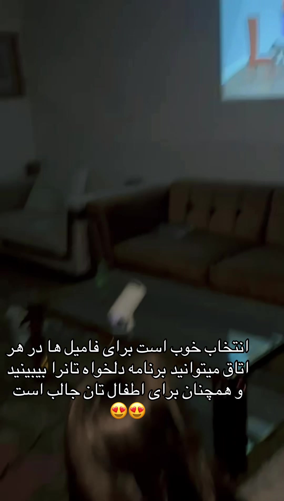 @Reshad Afghanyar