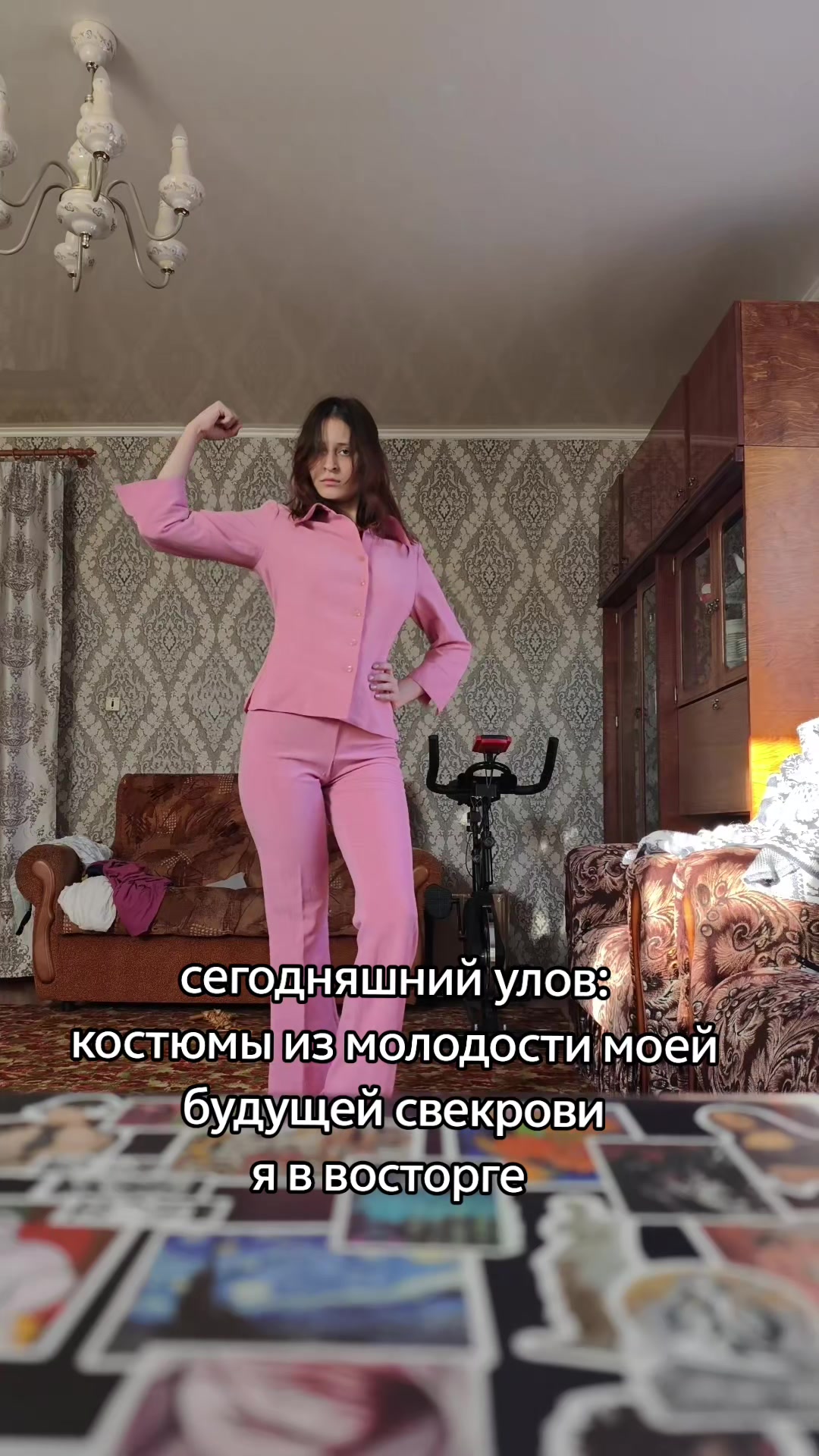 @ЭЛЯ