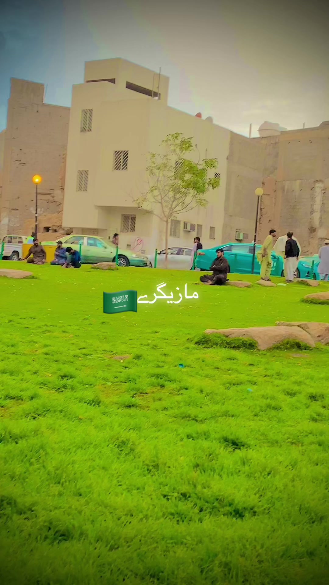 @malaksaib963